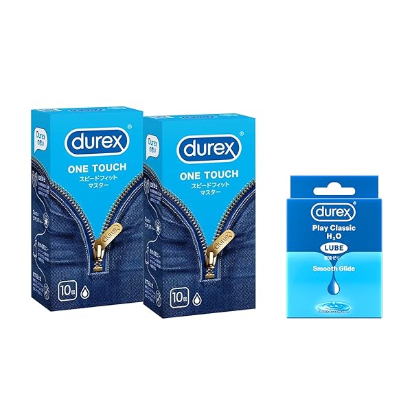 Durex デュレックス コンドーム スピードフィットマスター 10個入り 2箱 こんどーむ + 試供品付き(デュ…