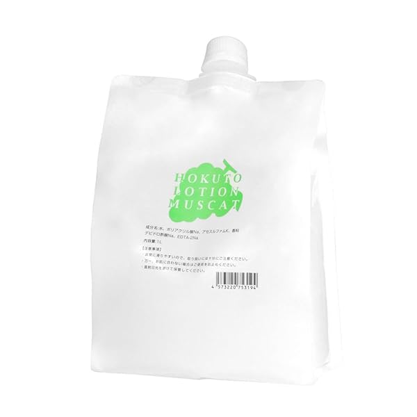 HOKUTO ローション オナニー 男性 1L パウチ ミディアム (マスカット) ろーしょん オナホ オナホロー…