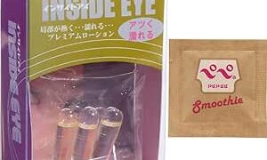 【女性用】 カプセルからジェルへ …局部が暑く… ～INSIDE EYE（3粒入り）～ プレミアムローション ※ペ…