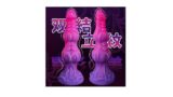 【異形構造、立体爆感】 Ifishow ディルド 男性 前立腺 女性用 人気ランキング 太い アナルディルド 極太…