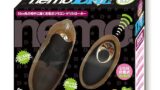 ローター – JAPANTOYZ(ジャパントイズ) nemo:ドリル BLACK (ブラック) 回転の摩擦で刺激するドリル振動 …