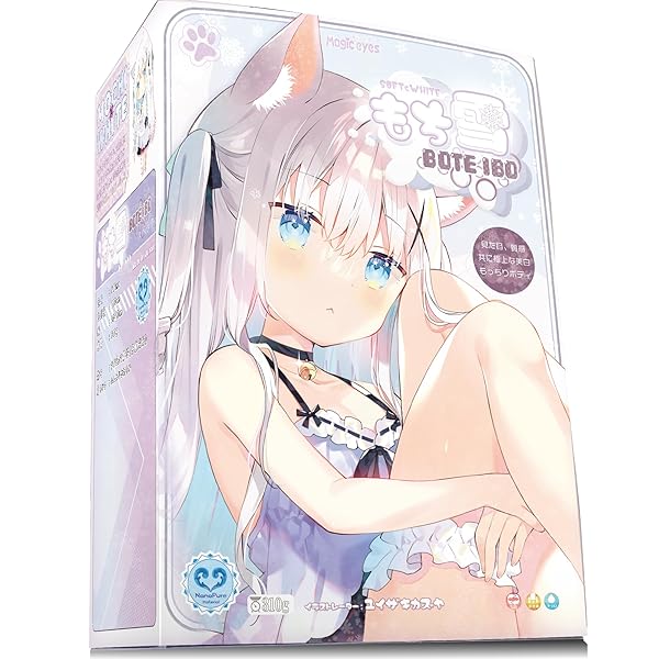 ホール – Magiceyes もち雪BOTE IBO-ぼてイボ-