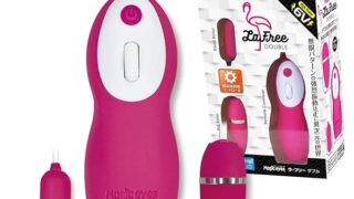 ローター – Magiceyes LaFree ラフリー ダブル Pink 6ボルトHigh Power 静音防水タイプ 女性用…