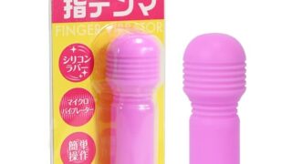 ローター – NEW指デンマ パープル【プライム】