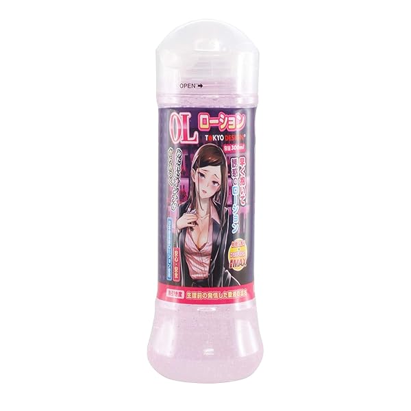 OLローション 妖艶 300ml
