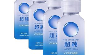 Pepee 超純ローション ウルトラピュア 150ml (× 4)