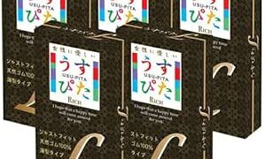 ジャパンメディカル うすぴた Rich(リッチ)コンドーム Lサイズ (12個入り) × 5個セット