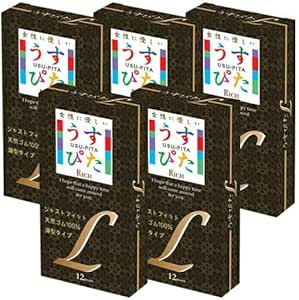 ジャパンメディカル うすぴた Rich(リッチ)コンドーム Lサイズ (12個入り) × 5個セット