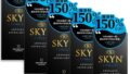 【SKYN (スキン) Extra Lub】コンドーム 潤滑ゼリー 増量 エクストラルブ 10個入 柔らか素材 自…
