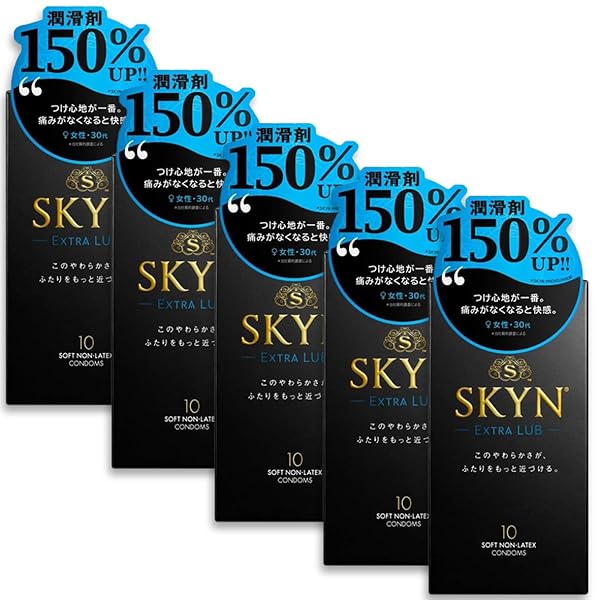 【SKYN (スキン) Extra Lub】コンドーム 潤滑ゼリー 増量 エクストラルブ 10個入 柔らか素材 自…