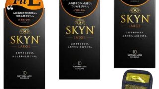 SKYN ラージ Lサイズ コンドーム 10個 ×3箱 【ケース＆ローションセット】