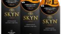 SKYN 不二ラテックス コンドーム ラージサイズ Lサイズ 10個入 スキン 柔らか素材 自然な使用感 まとめ買…