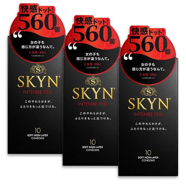 SKYN 不二ラテックス コンドーム intense feel インテンスフィール つぶつぶ イボイボ 凹凸付き …