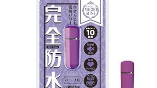 ローター – SSI JAPAN(国内ブランド) 完全防水 絶対イカせるマイクロミニ パープル