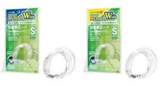 リング – 【セット買い】SSI JAPAN(国内ブランド) マイピースワイド ソフト(夜用) Sサイズ【日本製】 やわらかい…