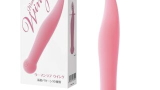 ローター – SSIジャパン (国内ブランド)ウーマンラブ ウイング