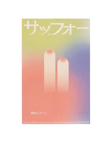 Sappho サッフォー 指用コンドーム 「Touch+」感覚アップ潤滑剤付き(400mg）｜0.03mm極薄｜天…