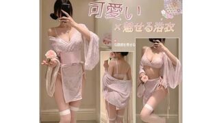 [Sekuee] 浴衣 花魁 セクシー コスプレ 着物 和服 和風 ランジェリー 露出 過激 誘惑 エロ エッチ …