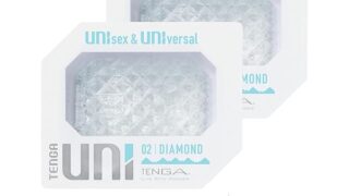 ホール – TENGA テンガ UNI ユニ DIAMOND ダイアモンド ピラミッドカット ユニセックス ぷるぷる触感 使い…