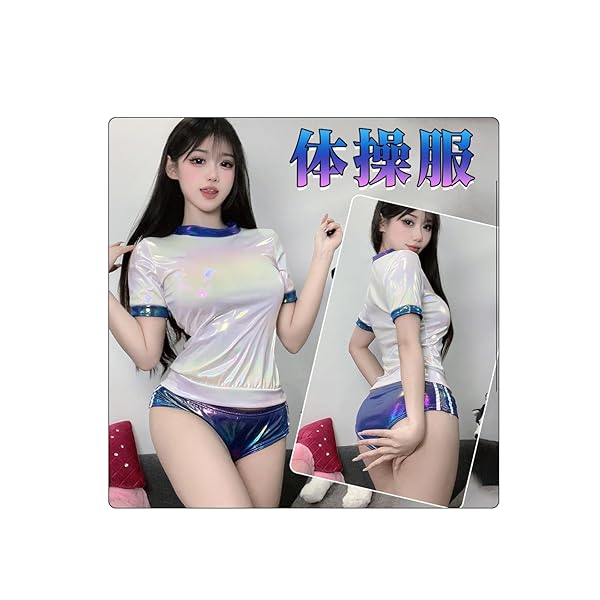 [YAISHN] ブルマ セクシー コスプレ 体操着 体操服 エナメル 光沢 ブルー 過激 エッチ エロい 可愛い…