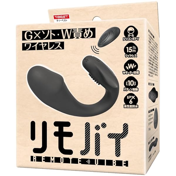 ローター – backfire T-BEST リモバイ ブラック