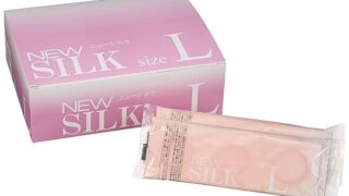 コンドーム – merci(メルシー) 【業務用】 ニューシルクL