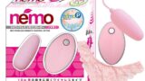 nemo pink ローターポケット付きTバックセット