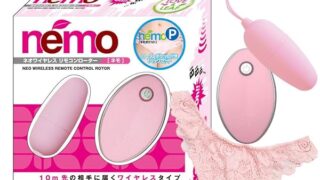 nemo pink ローターポケット付きTバックセット