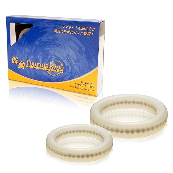 トルマリング M&Lサイズ