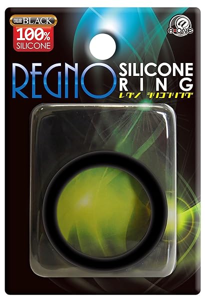 レグノ シリコンリング 【ブラック】