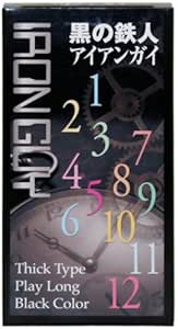 コンドーム アイアンガイ 12個入