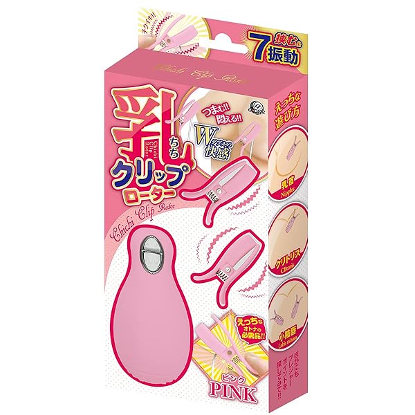 乳クリップローター ピンク【エーワン】