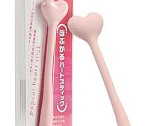 ぽぷかるハートスティック 曲げて形を変えられる充電式スティックローター