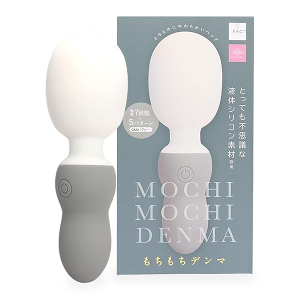 ローター – もちもちデンマ グレー【プライム】