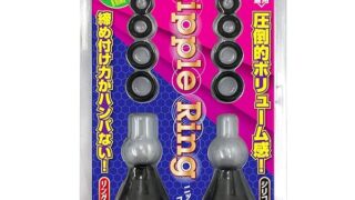 sm – A-ONE(エーワン) ニップルリング ファット