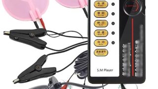 sm – 電気ショック アナルプラグ 乳首クリップ カップ パルス感パッド 大人のおもちゃ女性用 乳首攻め アダルトグッズ …