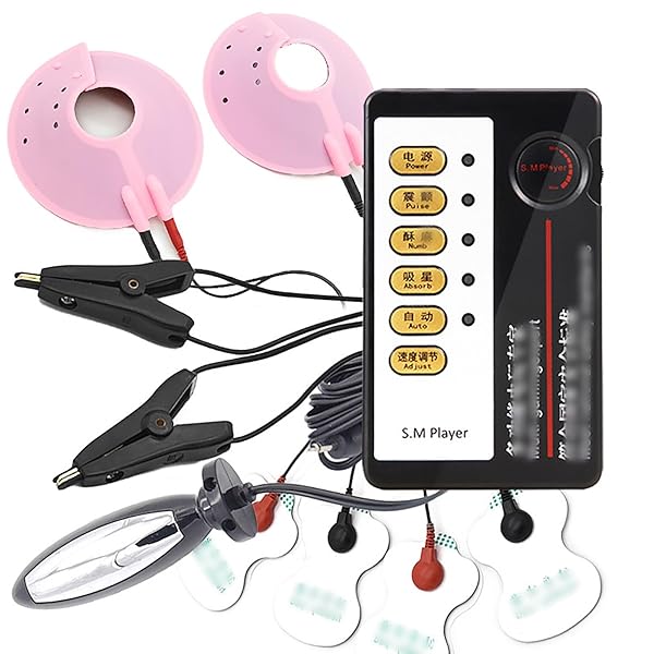 sm – 電気ショック アナルプラグ 乳首クリップ カップ パルス感パッド 大人のおもちゃ女性用 乳首攻め アダルトグッズ …