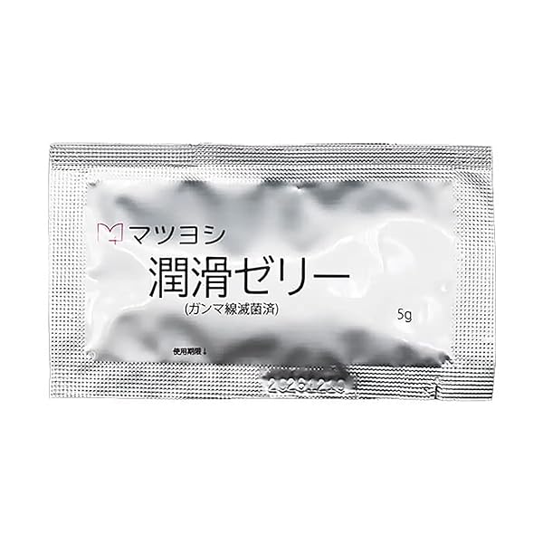 ローション – マツヨシ 潤滑ゼリー 医療用潤滑剤 個包装 滅菌済 衛生的 内視鏡用 尿道カテーテル用 介護用 診察用 衛生的 局…
