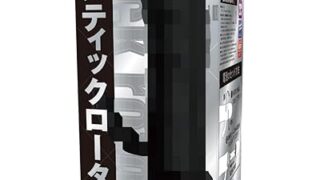 ミニスティックローター カリ 百戦錬磨シリーズ トイズハート ストレートローター 乾電池使用