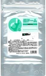 コンドーム – 【オカモト】業務用 指ドーム（潤滑剤付指サック） ２００個入り ×１２個セット