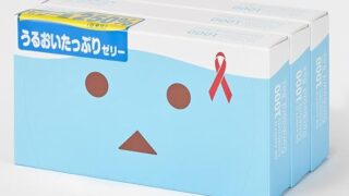 オカモトコンドームズ オカモトコンドーム たっぷりゼリー(ダンボーver.) 3P