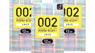 コンドーム オカモトゼロツー0.02 Lサイズ ポリウレタン (PU) 12コ入 3個セット 避妊具 こんどーむ …