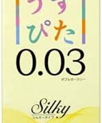 コンドーム うすぴた 0.03 ダブルオースリー Silky シルキータイプ 4個入