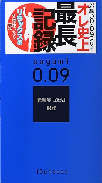 コンドーム – サガミ 0.09 ナチュラル 1箱10個入×8個