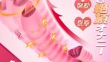 ディルド バイブ ローター 電動 バイブレーター【ピストン式自動伸縮+双重舌舐めモード＋10種類の振動モード】クリ…