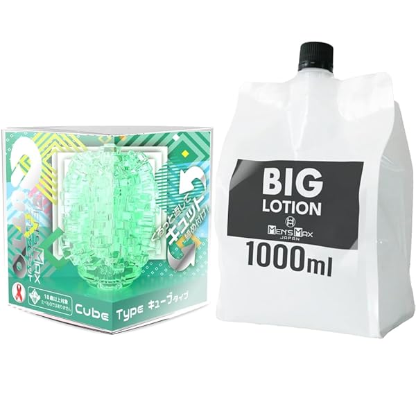 ホール – メンズマックス キュット キューブ & ビッグローション オリジナル 1000ml