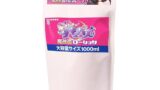 キテルキテル 半熟サキュバス魔改造ローション 1000ml