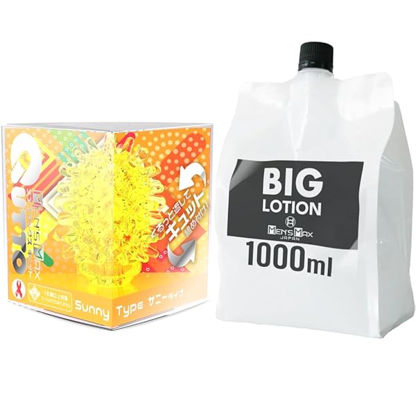 ホール – メンズマックス キュット サニー & ビッグローション オリジナル 1000ml