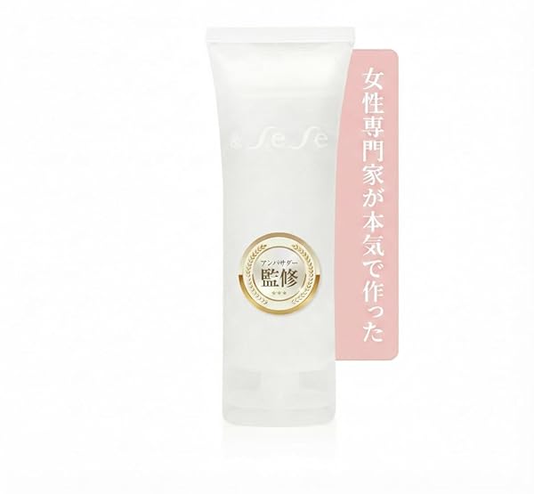 【女性専門家が開発】 ルブリカント ローション 100g 女性向け 潤滑 日本製 美容成分配合 水溶性コラーゲン …