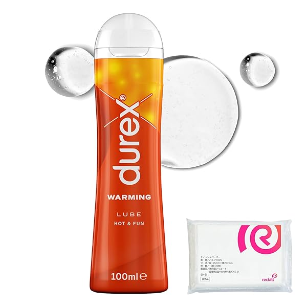 デュレックス 潤滑ゼリー ウォーム 100ml 水性 ローション あったかタイプ + おまけ付き